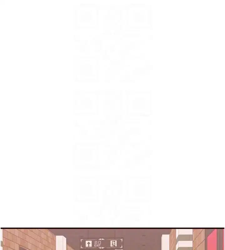 第62話-不能輸給隔壁的情侶♥