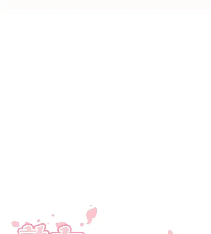 第63話-我們…結婚吧_