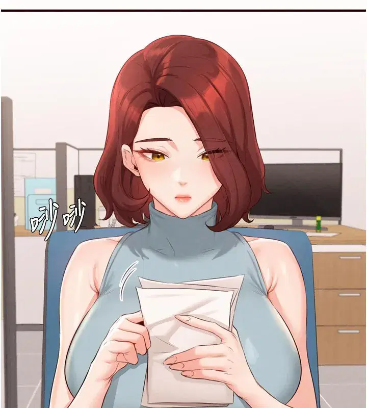 第63話-我們…結婚吧_