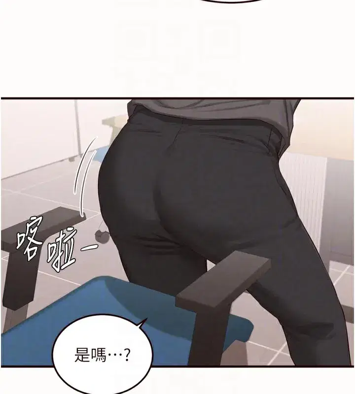 第63話-我們…結婚吧_