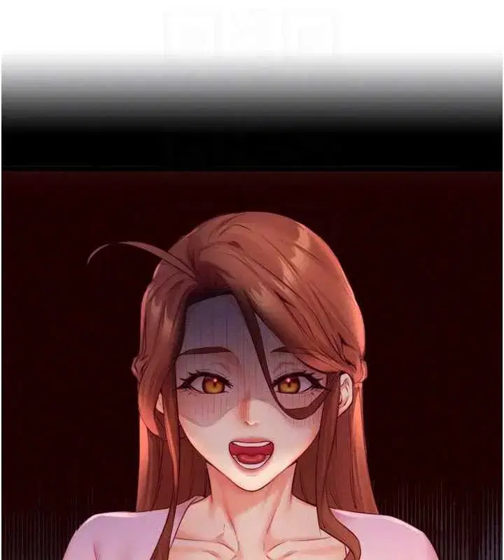 第64話-納後宮大作戰