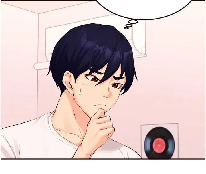 第64話-納後宮大作戰