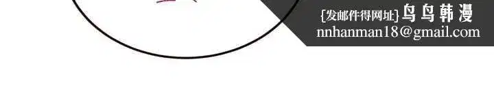 第64話-納後宮大作戰