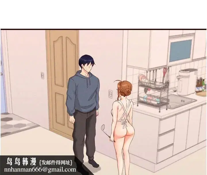 第65話-亂倫悖德狀況劇