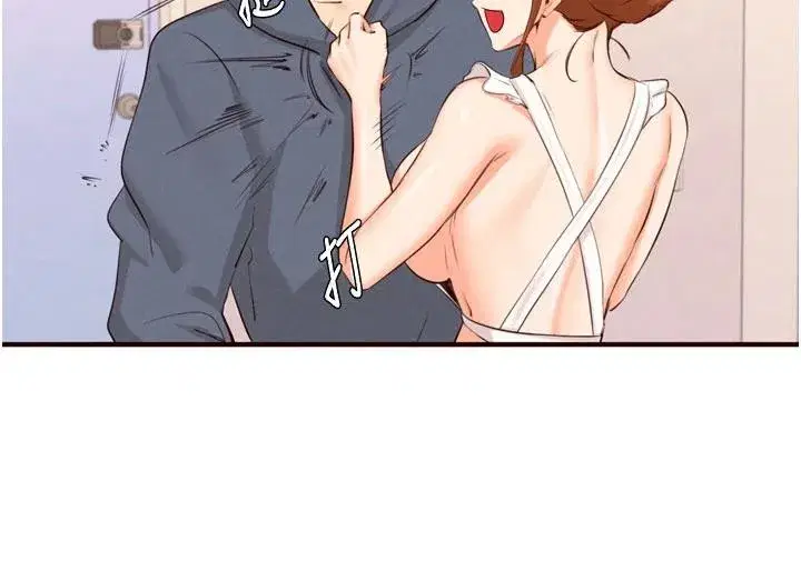 第65話-亂倫悖德狀況劇