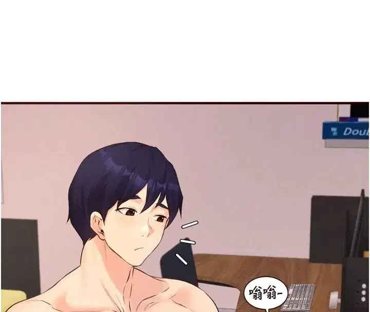 第65話-亂倫悖德狀況劇