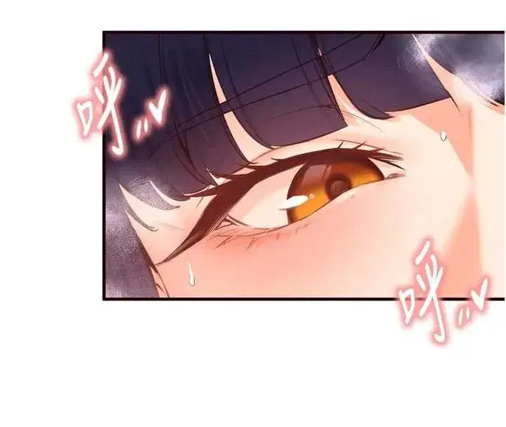 第66話-射爆媽媽的子宮!