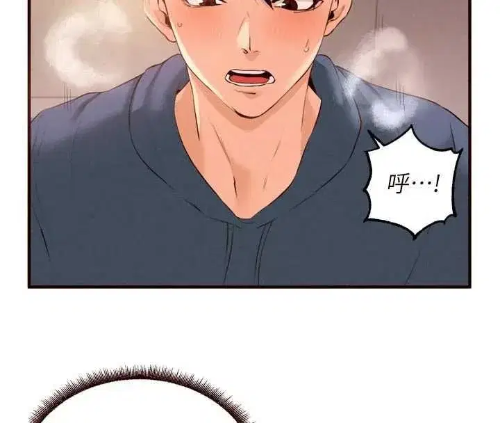 第66話-射爆媽媽的子宮!