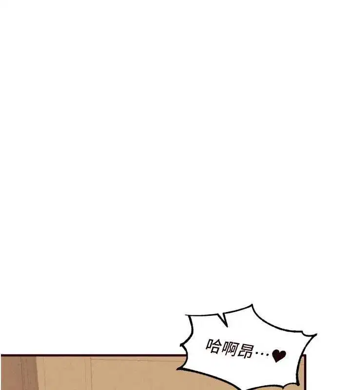 第66話-射爆媽媽的子宮!