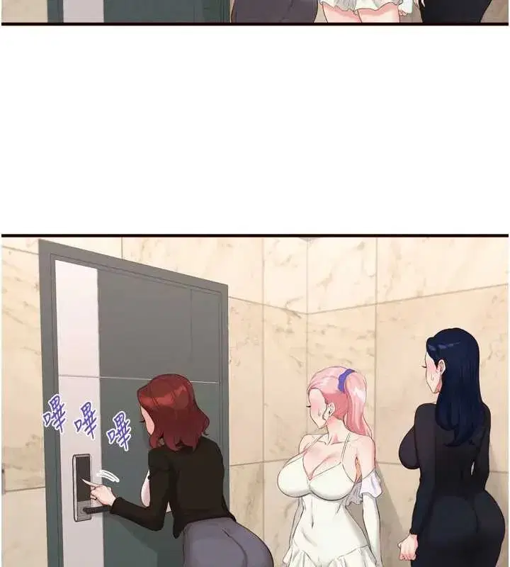 第67話-今晚讓媽媽懷孕