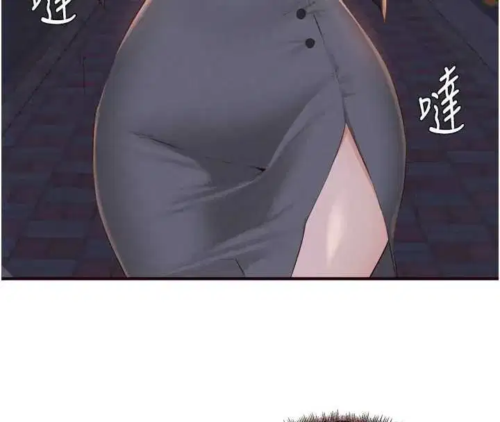 第67話-今晚讓媽媽懷孕