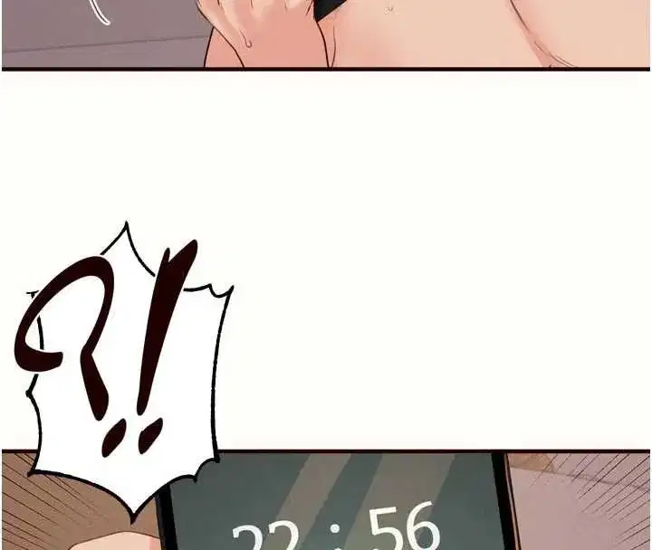 第67話-今晚讓媽媽懷孕