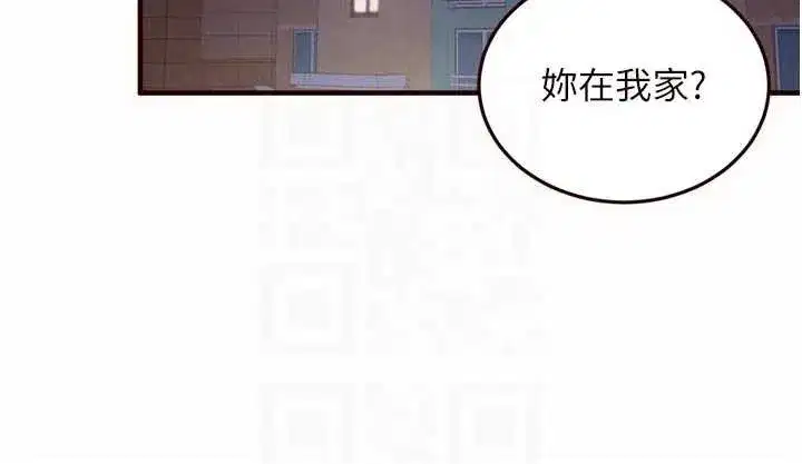 第67話-今晚讓媽媽懷孕