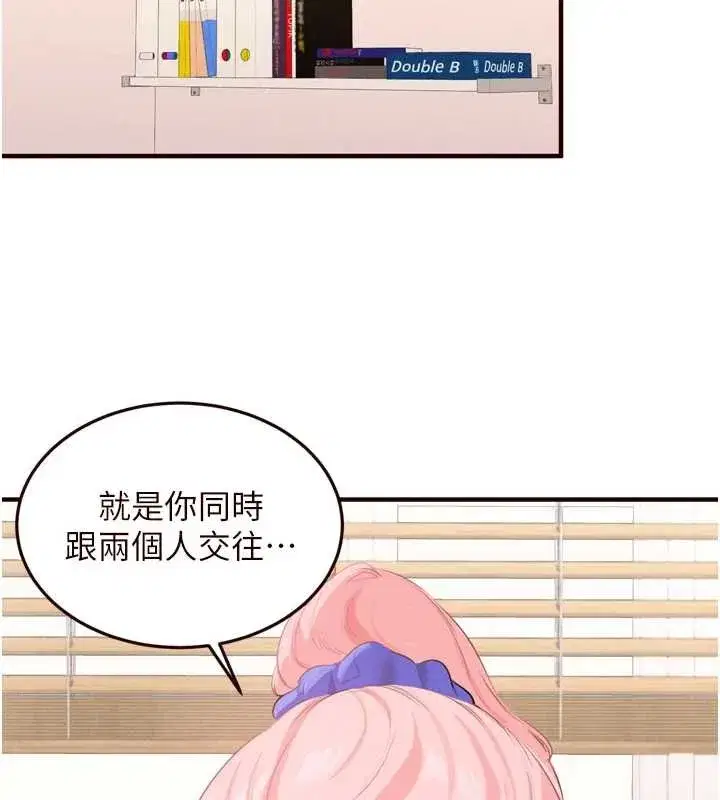 第68話-婆婆喜歡我這款的♥