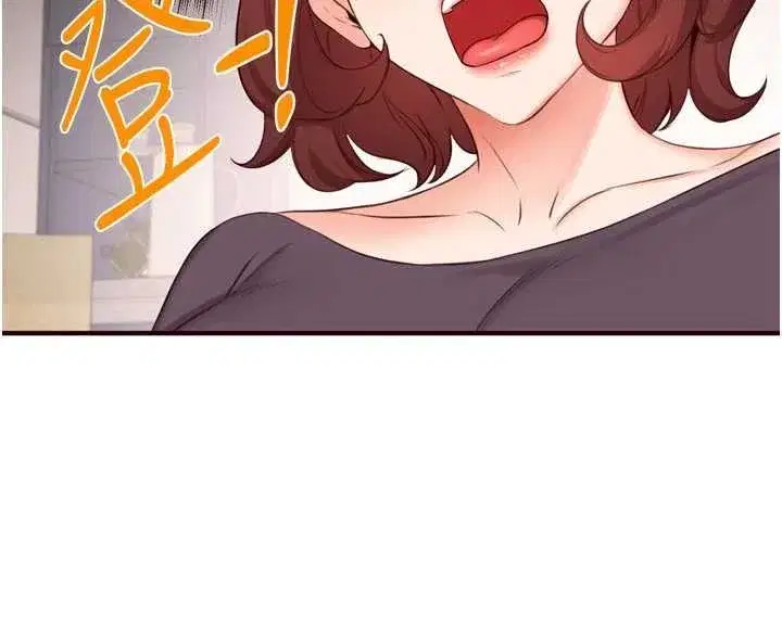 第68話-婆婆喜歡我這款的♥