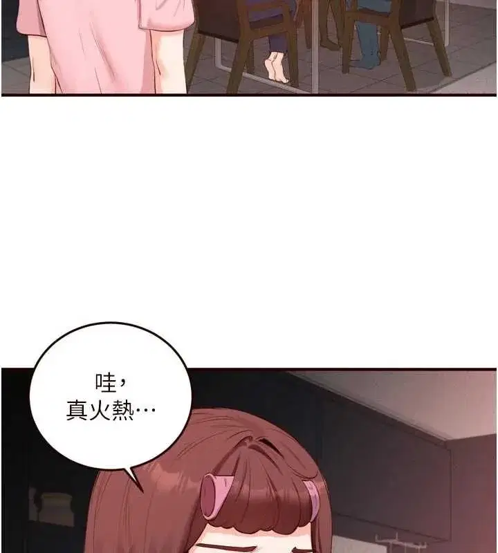 第68話-婆婆喜歡我這款的♥