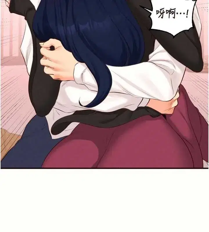 第69話-原來性慾強是遺傳!_