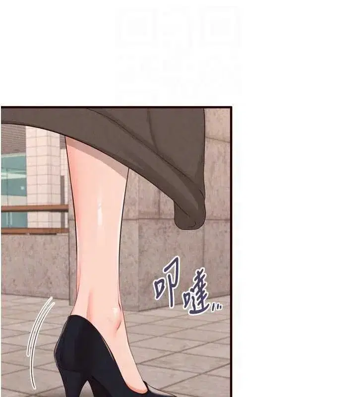 第69話-原來性慾強是遺傳!_