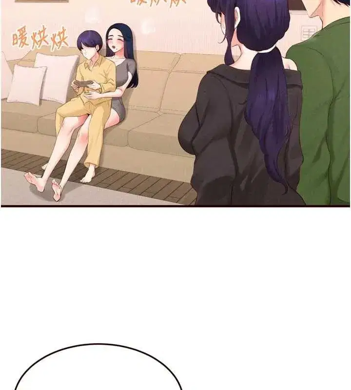 第70話-來自婆婆的房事考驗