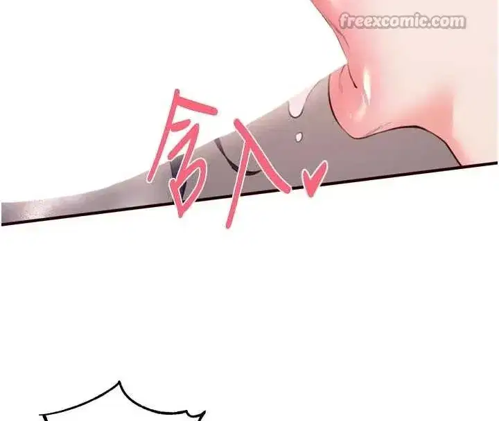 第70話-來自婆婆的房事考驗