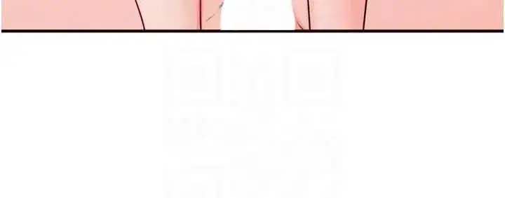 第71話-我想幫你生小孩♥