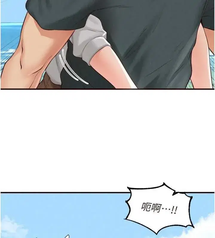 第73話-車震愛好者專用座駕