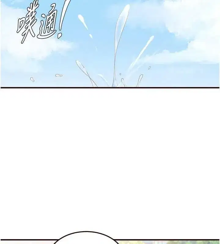 第73話-車震愛好者專用座駕