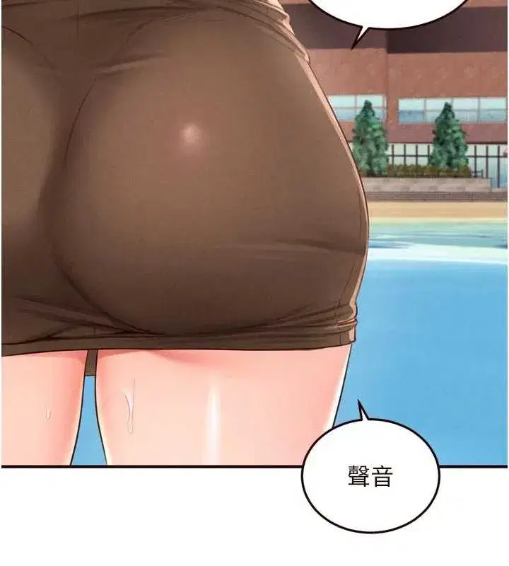 第73話-車震愛好者專用座駕