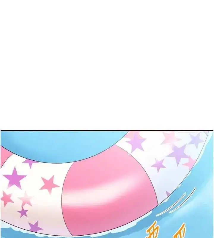 第73話-車震愛好者專用座駕