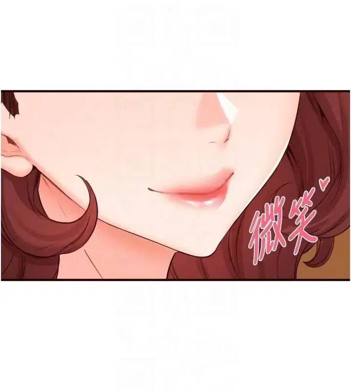 第74話-車上都是歡愛的痕跡