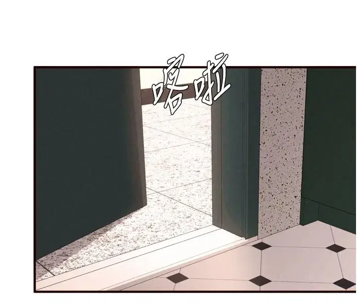 第74話-車上都是歡愛的痕跡