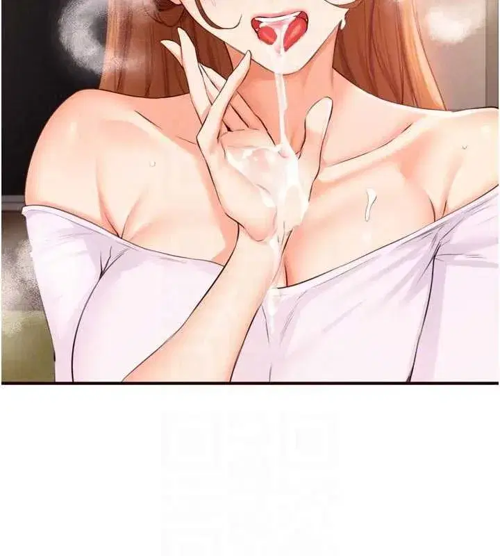 第75話-鮑魚夠騷才好吃