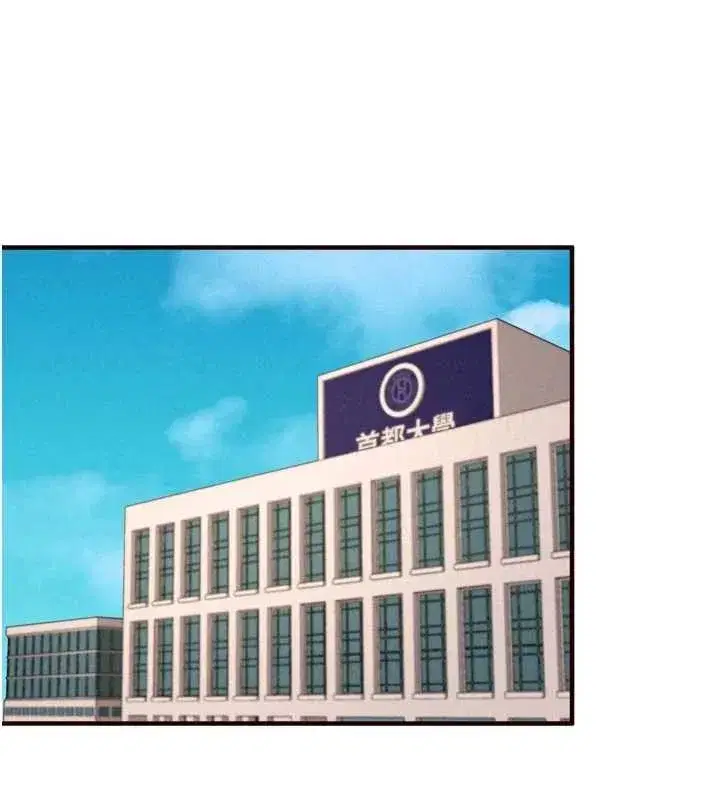 第75話-鮑魚夠騷才好吃