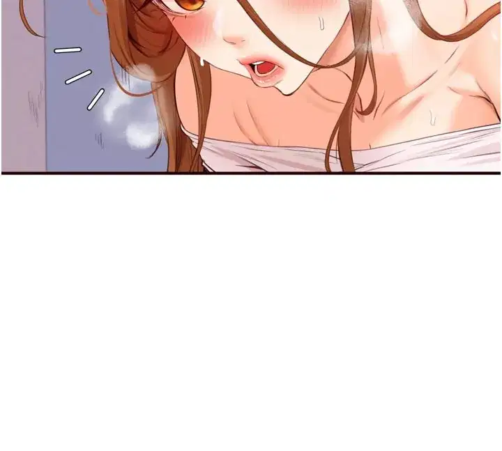 第76話-和阿姨開天體派對