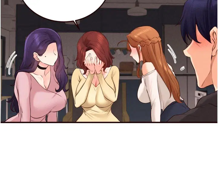 第77話-我同意這門婚事了