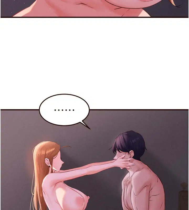 第77話-我同意這門婚事了