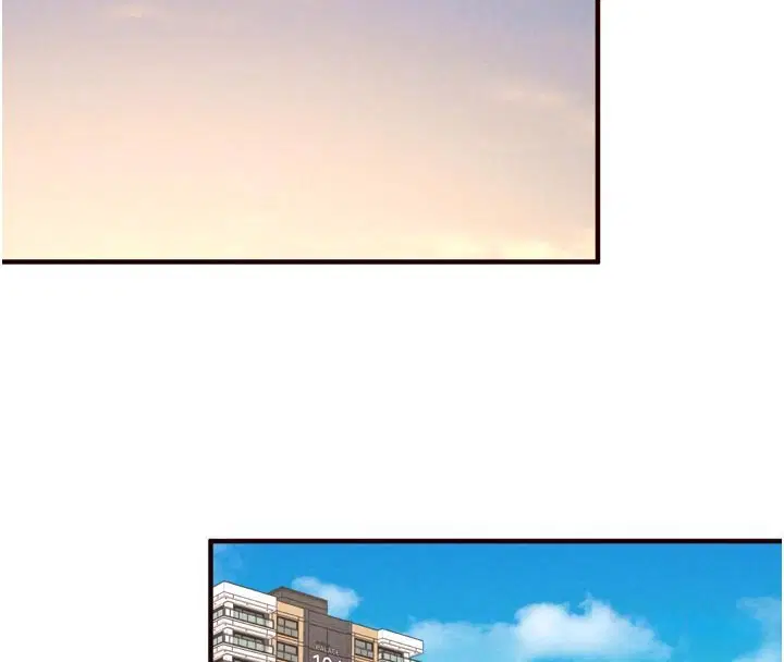 第77話-我同意這門婚事了