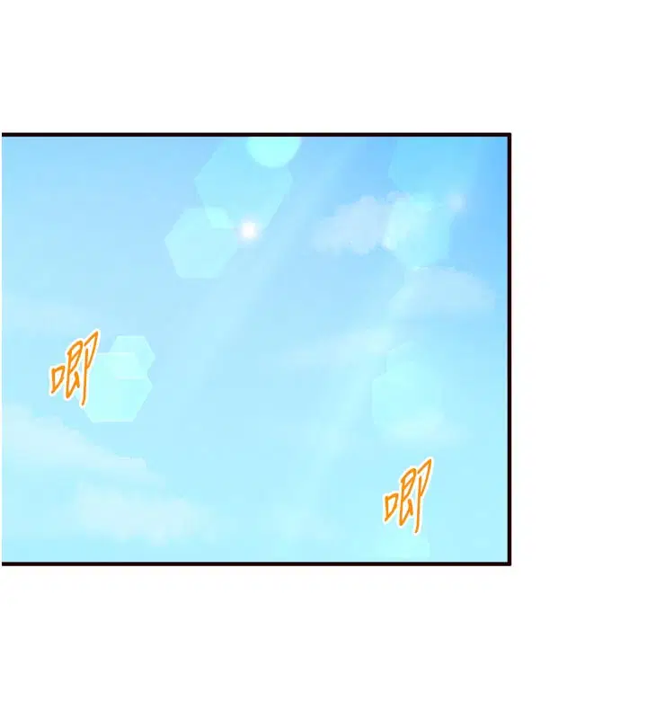 第78話-期待值滿點的國外旅遊♥