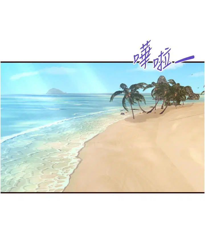 第78話-期待值滿點的國外旅遊♥