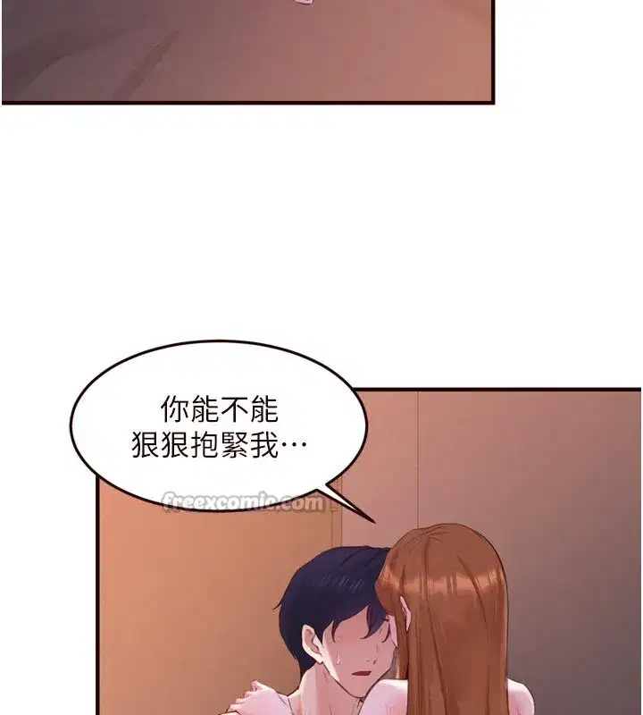 第155話