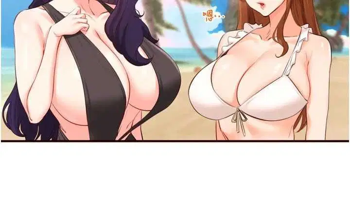 第79話-這樣掐太有fu了♥