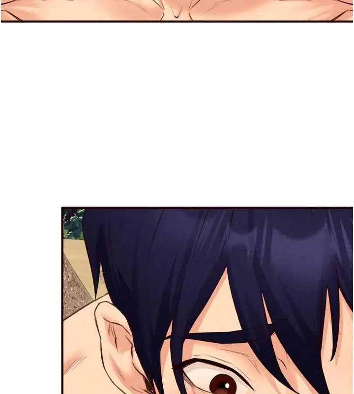 第79話-這樣掐太有fu了♥