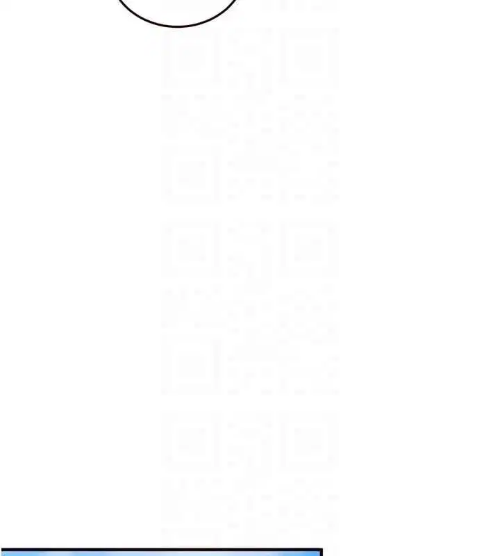 第79話-這樣掐太有fu了♥