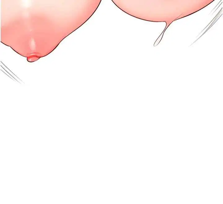 第80話-歡迎光臨天堂島