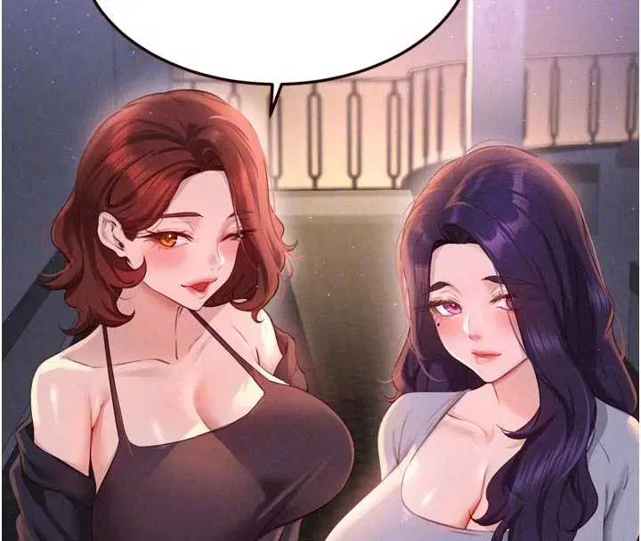 第80話-歡迎光臨天堂島