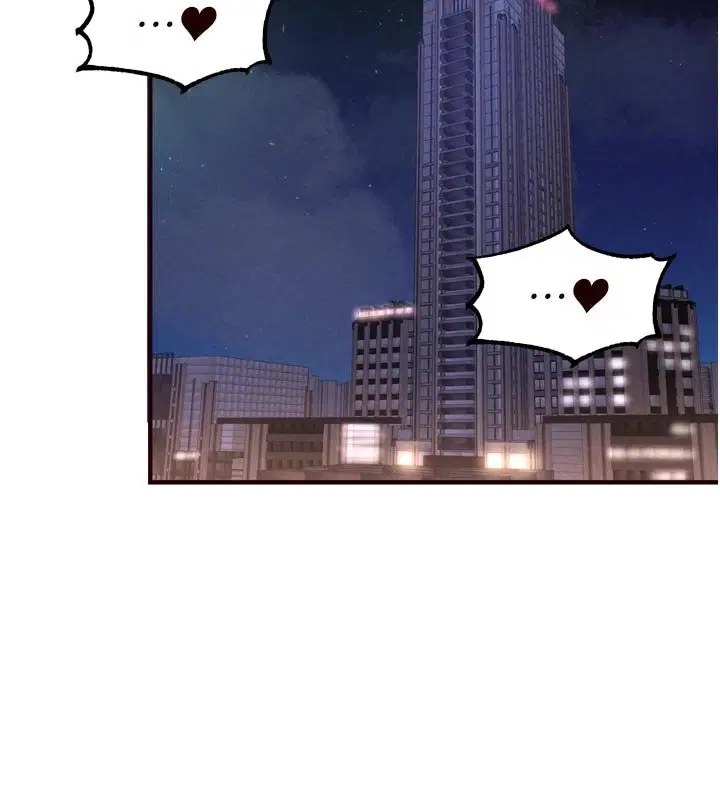 第81話-要我硬幾次都沒問題