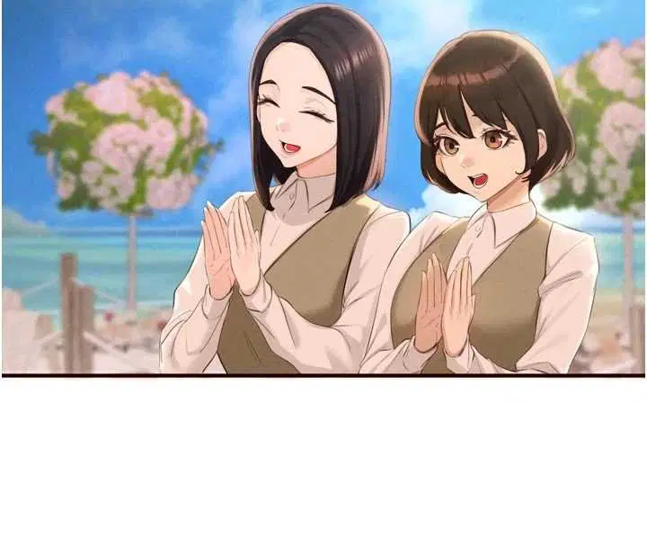 第82話-珍貴的洞房花燭夜