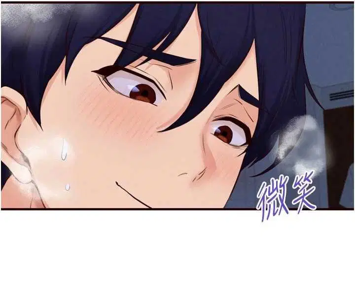 第82話-珍貴的洞房花燭夜