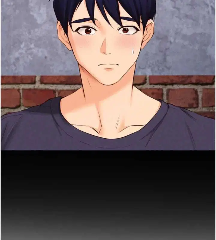 第83話-我把性福交給你了♥ - 第28页