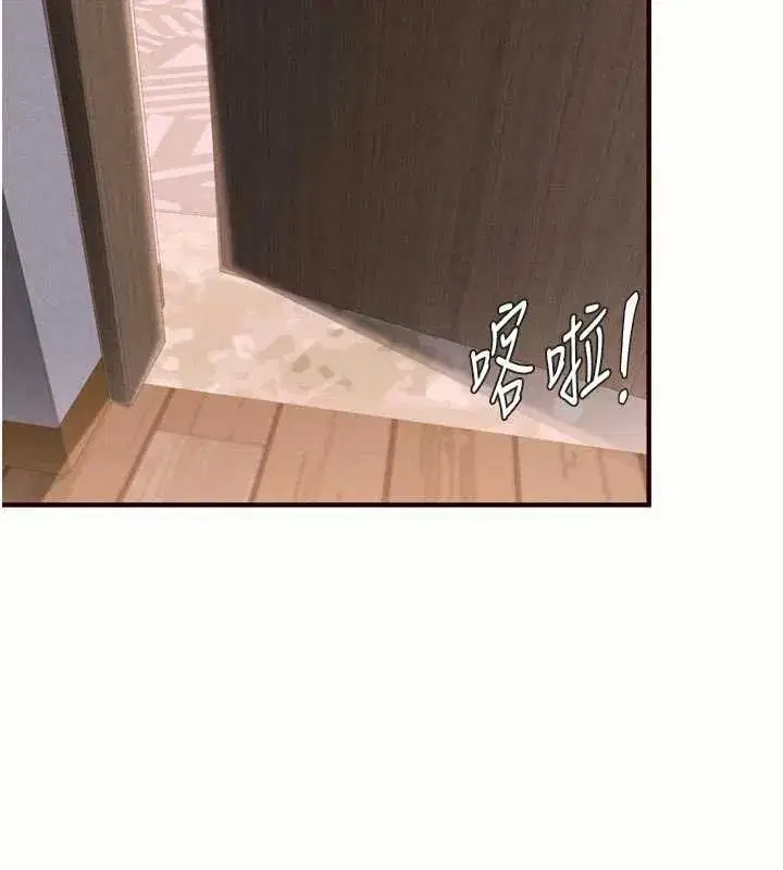 第165話